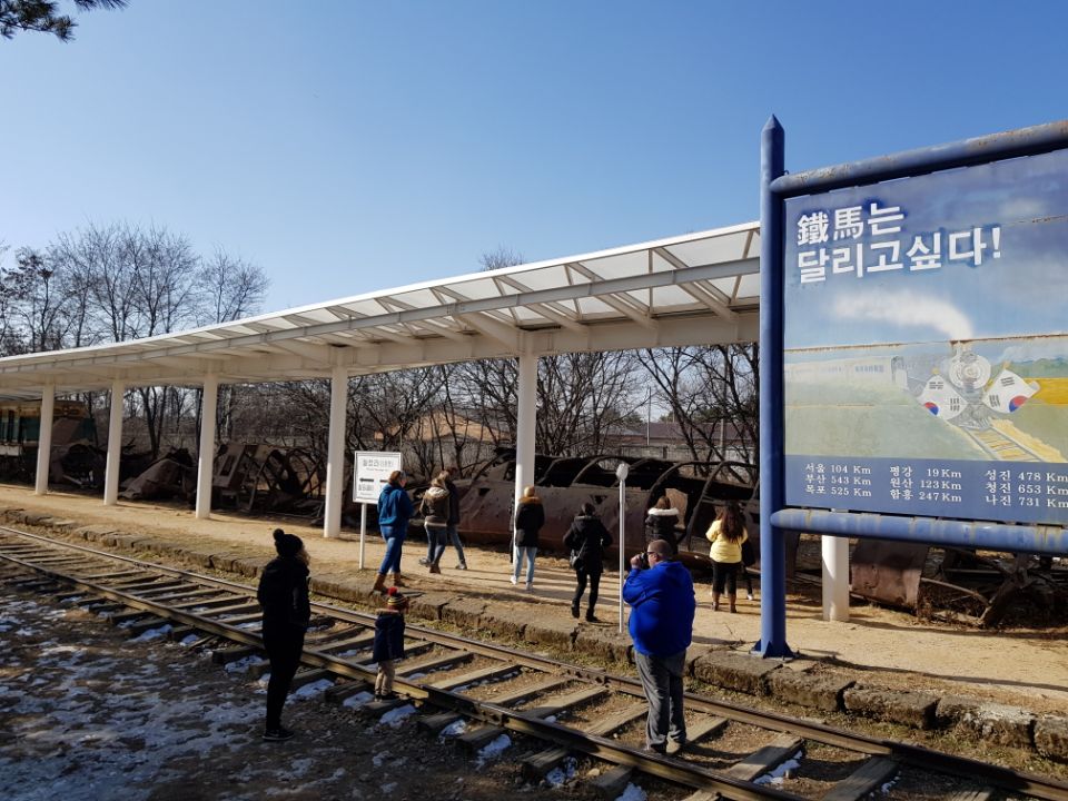Overnight DMZ village stay : DMZ tour, canyon trekking and traditional Korean cooking class